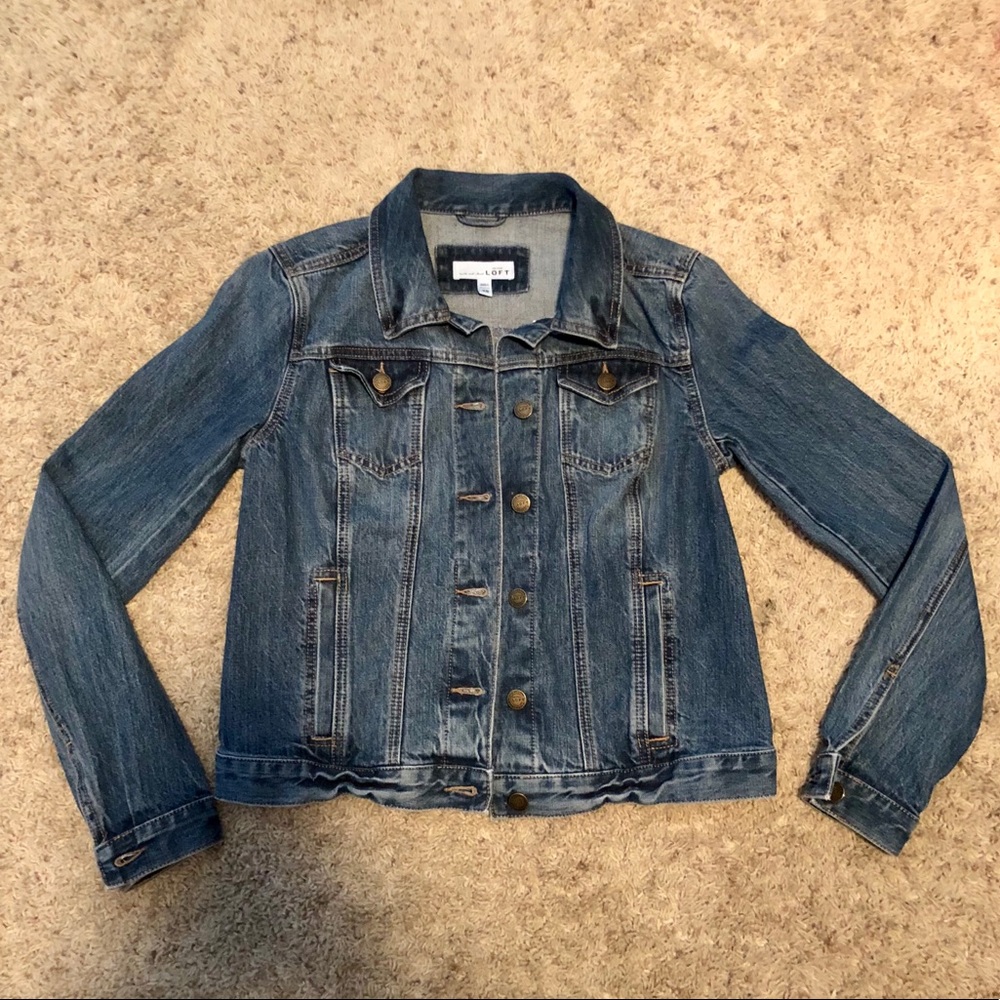 Denim jacket - Picture 2 of 2